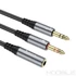 Kép 4/9 - Hoco UPA21 AUX 2 az 1-ben kábel 3,5 mm jack (anya → 2× apa), 0,25 m – Metálszürke