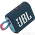 Kép 3/7 - JBL Go 3 Bluetooth hangszóró 4.2W IP67 – Fekete