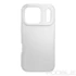 Kép 2/5 - Apple iPhone 17 Pro Shining Ezüst Csillámos Tok