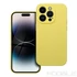 Kép 1/4 - Silicone Case 2mm Szilikon Tok – Honor 400 Lite – Sárga