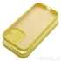 Kép 2/4 - Silicone Case 2mm Szilikon Tok – Honor 400 Lite – Sárga