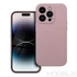 Kép 1/4 - Silicone Case 2mm Szilikon Tok – Honor 400 Lite – Púder pink