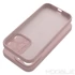Kép 2/4 - Silicone Case 2mm Szilikon Tok – Honor 400 Lite – Púder pink