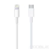 Kép 2/2 - Apple Mkq42Am/A Type-C/Lightning Adatkábel 2M Fehér