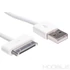 Kép 1/2 - Akyga AK-USB-08 USB-A – Apple 30-pin kábel 1 m – Fehér