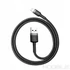 Kép 4/10 - Baseus Cafule USB-A – Lightning adatkábel, 0.5m, 2.4A, fekete-szürke