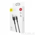 Kép 10/10 - Baseus Cafule USB-A – Lightning adatkábel, 0.5m, 2.4A, fekete-szürke