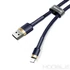 Kép 3/6 - Baseus Cafule USB – Lightning 8 Pin kábel 2 m, 1.5A – Arany/Kék