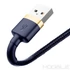 Kép 4/6 - Baseus Cafule USB – Lightning 8 Pin kábel 2 m, 1.5A – Arany/Kék