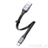 Kép 4/15 - Baseus Simple Flat USB–USB-C kábel, 23 cm, 5A/40W, QC 3.0 – Szürke