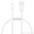 Kép 1/7 - Baseus Superior Series USB-A – Lightning kábel, 0,25 m, 2,4A – Fehér