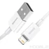 Kép 2/7 - Baseus Superior Series USB-A – Lightning kábel, 0,25 m, 2,4A – Fehér