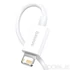 Kép 3/7 - Baseus Superior Series USB-A – Lightning kábel, 0,25 m, 2,4A – Fehér