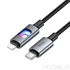 Kép 1/6 - Hoco U144 USB-C – Lightning gyorstöltő kábel LED világítással 27W 1,2 m – Fekete
