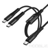 Kép 6/9 - Hoco X123 2 az 1-ben USB-C – USB-C töltőkábel dupla csatlakozóval 1 m – Fekete