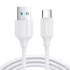 Kép 1/4 - Joyroom S-UC027A9 adatkábel, USB-A – Type-C, 3A, 25 cm – Fehér