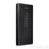 Kép 7/8 - Blue Star W1061 Powerbank 10 000 mAh – Fekete