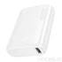 Kép 2/5 - Hoco J158 Power Bank 5000 mAh 2A külső akkumulátor LED kijelzővel – Fehér