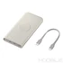 Kép 6/6 - Samsung EB-U2510XUEGEU Indukciós Powerbank – 10 000 mAh, 25W, USB-C – Bézs