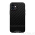 Kép 2/8 - Spigen Core Armor Iphone 12 Mini Tok Fekete