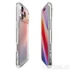 Kép 6/7 - Spigen Ultra Hybrid tok - Apple iPhone 17 Pro - Átlátszó