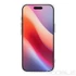 Kép 3/7 - Spigen Ultra Hybrid tok - Apple iPhone Air - Átlátszó