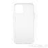 Kép 1/4 - SAMSUNG GALAXY XCOVER 4/4S SLIM ÁTLÁTSZÓ SZILIKON TOK