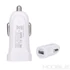 Kép 1/2 - Devia Smart Autós Töltő 1Usb 2.1A Fehér