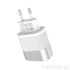 Kép 2/7 - Hoco C40A Led Hálózati Töltő 2Usb 2.4A Fehér