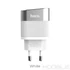 Kép 1/7 - Hoco C40A Led Hálózati Töltő 2Usb 2.4A Fehér