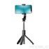 Kép 1/10 - Blue Star L21 szelfibot Bluetooth távirányítóval és tripod állvánnyal – Fekete