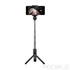 Kép 4/4 - Huawei Af15 Pro Tripod És Selfie-Bot Fekete