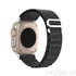 Kép 2/13 - Dux Ducis GS Woven Nylon Apple Watch 44/45/46/49 mm Szíj Fekete
