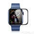 Kép 2/9 - Dux Ducis PMMA kijelzővédő fólia kerettel Apple Watch 10 (42 mm) – Fekete